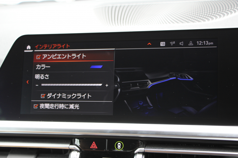 BMW 4シリーズ 420i ｶﾌﾞﾘｵﾚ Mｽﾎﾟｰﾂ ｺﾝﾌｫｰﾄP 1ｵﾅ ｺﾆｬｯｸﾚｻﾞｰ ｴｱｶﾗｰ ｼｰﾄﾋｰﾀｰ 360度ｶﾒﾗ 追従ACC ｽﾃｱﾘﾝｸﾞｻﾎﾟｰﾄ LEDﾍｯﾄﾞﾗｲﾄ ｵｰﾄﾊｲﾋﾞｰﾑ ﾀｯﾁ画面HDDﾅﾋﾞｱﾝﾋﾞｴﾝﾄﾗｲﾄ ﾜｲﾔﾚｽ充電 ｱｯﾌﾟﾙｶｰﾌﾟﾚｲ ACｼｭﾆｯﾂｧｰﾘｯﾌﾟｽﾎﾟｲﾗｰ 2年保証