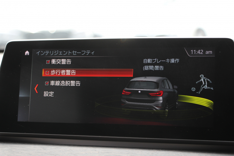 BMW X1 Xdrive18d Xﾗｲﾝ ﾊｲﾗｲﾝ ｱﾄﾞﾊﾞﾝｽﾄﾞP ｺﾝﾌｫｰﾄP 後期 ﾌｪｲｽﾘﾌﾄ後 ｵｲｽﾀｰﾚｻﾞｰ ｼｰﾄﾋｰﾀｰ 追従ACC HUD LEDﾍｯﾄﾞﾗｲﾄ&ﾃｰﾙ 電動ﾄﾗﾝｸ ｻﾃﾝｳｲﾝﾄﾞｳﾓｰﾙ ﾀｯﾁ画面HDDﾅﾋﾞﾜｲﾔﾚｽ充電 衝突軽減ﾌﾞﾚｰｷ 車線逸脱警告 歩行者警告 2年保証