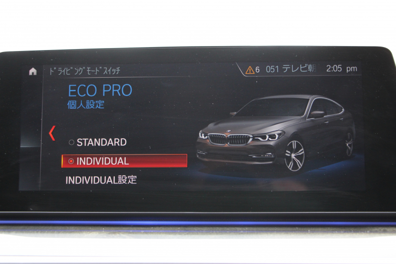 BMW 6シリーズ 630i ｸﾞﾗﾝﾂｰﾘｽﾓ Mｽﾎﾟｰﾂ ｾﾚｸﾄP ﾊﾟﾉﾗﾏｻﾝﾙｰﾌ 全席ﾋｰﾀｰ黒革 ﾘｱｼｰﾄ電動可倒調整 ﾊｰﾏﾝｶｰﾄﾞﾝ 追従ACC HUD LEDﾍｯﾄﾞﾗｲﾄ 4ｿﾞｰﾝｴｱｺﾝ 360度ｶﾒﾗ ﾀｯﾁ画面HDDﾅﾋﾞｼﾞｪｽﾁｬｰC ﾜｲﾔﾚｽ充電 ﾌﾙｾｸﾞTV 液晶ﾒｰﾀｰ  2年保証