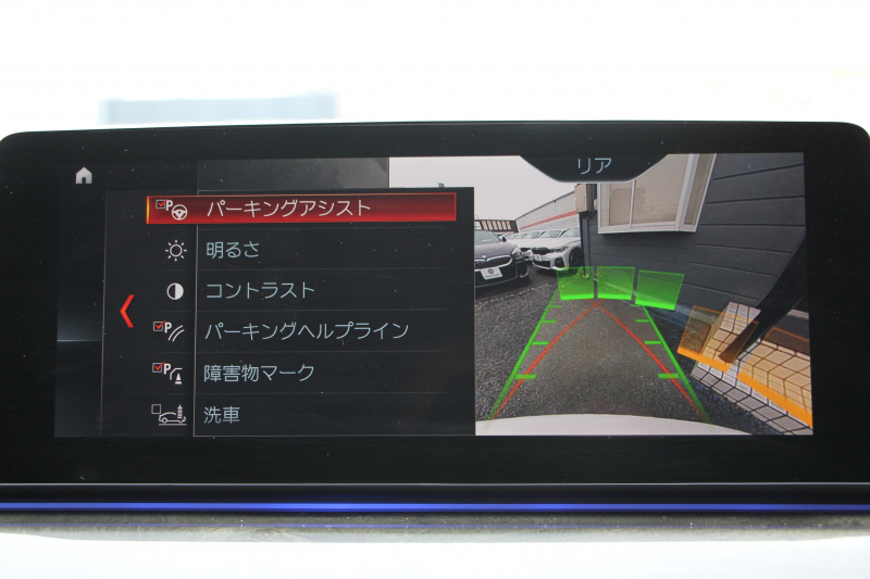 BMW 6シリーズ 630i ｸﾞﾗﾝﾂｰﾘｽﾓ Mｽﾎﾟｰﾂ ｾﾚｸﾄP ﾊﾟﾉﾗﾏｻﾝﾙｰﾌ 全席ﾋｰﾀｰ黒革 ﾘｱｼｰﾄ電動可倒調整 ﾊｰﾏﾝｶｰﾄﾞﾝ 追従ACC HUD LEDﾍｯﾄﾞﾗｲﾄ 4ｿﾞｰﾝｴｱｺﾝ 360度ｶﾒﾗ ﾀｯﾁ画面HDDﾅﾋﾞｼﾞｪｽﾁｬｰC ﾜｲﾔﾚｽ充電 ﾌﾙｾｸﾞTV 液晶ﾒｰﾀｰ  2年保証