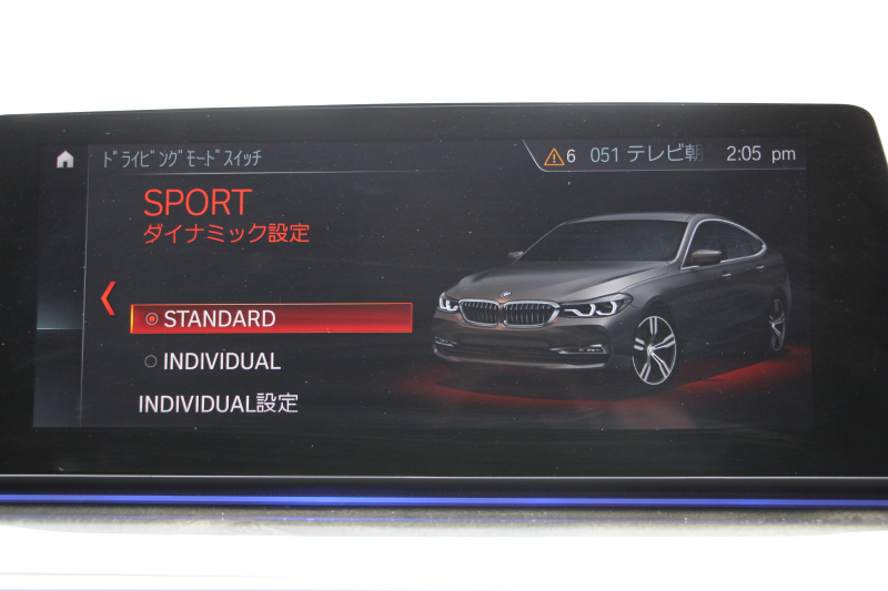 BMW 6シリーズ 630i ｸﾞﾗﾝﾂｰﾘｽﾓ Mｽﾎﾟｰﾂ ｾﾚｸﾄP ﾊﾟﾉﾗﾏｻﾝﾙｰﾌ 全席ﾋｰﾀｰ黒革 ﾘｱｼｰﾄ電動可倒調整 ﾊｰﾏﾝｶｰﾄﾞﾝ 追従ACC HUD LEDﾍｯﾄﾞﾗｲﾄ 4ｿﾞｰﾝｴｱｺﾝ 360度ｶﾒﾗ ﾀｯﾁ画面HDDﾅﾋﾞｼﾞｪｽﾁｬｰC ﾜｲﾔﾚｽ充電 ﾌﾙｾｸﾞTV 液晶ﾒｰﾀｰ  2年保証