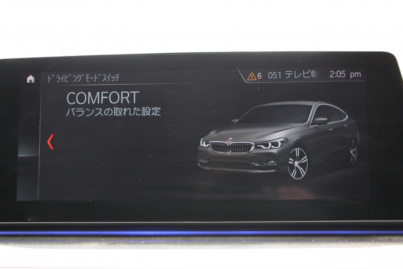 BMW 6シリーズ 630i ｸﾞﾗﾝﾂｰﾘｽﾓ Mｽﾎﾟｰﾂ ｾﾚｸﾄP ﾊﾟﾉﾗﾏｻﾝﾙｰﾌ 全席ﾋｰﾀｰ黒革 ﾘｱｼｰﾄ電動可倒調整 ﾊｰﾏﾝｶｰﾄﾞﾝ 追従ACC HUD LEDﾍｯﾄﾞﾗｲﾄ 4ｿﾞｰﾝｴｱｺﾝ 360度ｶﾒﾗ ﾀｯﾁ画面HDDﾅﾋﾞｼﾞｪｽﾁｬｰC ﾜｲﾔﾚｽ充電 ﾌﾙｾｸﾞTV 液晶ﾒｰﾀｰ  2年保証