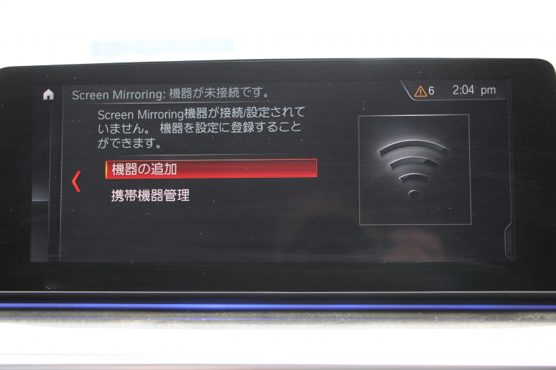 BMW 6シリーズ 630i ｸﾞﾗﾝﾂｰﾘｽﾓ Mｽﾎﾟｰﾂ ｾﾚｸﾄP ﾊﾟﾉﾗﾏｻﾝﾙｰﾌ 全席ﾋｰﾀｰ黒革 ﾘｱｼｰﾄ電動可倒調整 ﾊｰﾏﾝｶｰﾄﾞﾝ 追従ACC HUD LEDﾍｯﾄﾞﾗｲﾄ 4ｿﾞｰﾝｴｱｺﾝ 360度ｶﾒﾗ ﾀｯﾁ画面HDDﾅﾋﾞｼﾞｪｽﾁｬｰC ﾜｲﾔﾚｽ充電 ﾌﾙｾｸﾞTV 液晶ﾒｰﾀｰ  2年保証