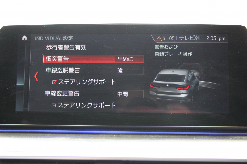 BMW 6シリーズ 630i ｸﾞﾗﾝﾂｰﾘｽﾓ Mｽﾎﾟｰﾂ ｾﾚｸﾄP ﾊﾟﾉﾗﾏｻﾝﾙｰﾌ 全席ﾋｰﾀｰ黒革 ﾘｱｼｰﾄ電動可倒調整 ﾊｰﾏﾝｶｰﾄﾞﾝ 追従ACC HUD LEDﾍｯﾄﾞﾗｲﾄ 4ｿﾞｰﾝｴｱｺﾝ 360度ｶﾒﾗ ﾀｯﾁ画面HDDﾅﾋﾞｼﾞｪｽﾁｬｰC ﾜｲﾔﾚｽ充電 ﾌﾙｾｸﾞTV 液晶ﾒｰﾀｰ  2年保証