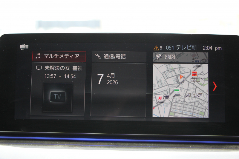 BMW 6シリーズ 630i ｸﾞﾗﾝﾂｰﾘｽﾓ Mｽﾎﾟｰﾂ ｾﾚｸﾄP ﾊﾟﾉﾗﾏｻﾝﾙｰﾌ 全席ﾋｰﾀｰ黒革 ﾘｱｼｰﾄ電動可倒調整 ﾊｰﾏﾝｶｰﾄﾞﾝ 追従ACC HUD LEDﾍｯﾄﾞﾗｲﾄ 4ｿﾞｰﾝｴｱｺﾝ 360度ｶﾒﾗ ﾀｯﾁ画面HDDﾅﾋﾞｼﾞｪｽﾁｬｰC ﾜｲﾔﾚｽ充電 ﾌﾙｾｸﾞTV 液晶ﾒｰﾀｰ  2年保証