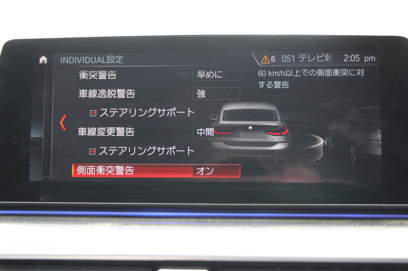 BMW 6シリーズ 630i ｸﾞﾗﾝﾂｰﾘｽﾓ Mｽﾎﾟｰﾂ ｾﾚｸﾄP ﾊﾟﾉﾗﾏｻﾝﾙｰﾌ 全席ﾋｰﾀｰ黒革 ﾘｱｼｰﾄ電動可倒調整 ﾊｰﾏﾝｶｰﾄﾞﾝ 追従ACC HUD LEDﾍｯﾄﾞﾗｲﾄ 4ｿﾞｰﾝｴｱｺﾝ 360度ｶﾒﾗ ﾀｯﾁ画面HDDﾅﾋﾞｼﾞｪｽﾁｬｰC ﾜｲﾔﾚｽ充電 ﾌﾙｾｸﾞTV 液晶ﾒｰﾀｰ  2年保証