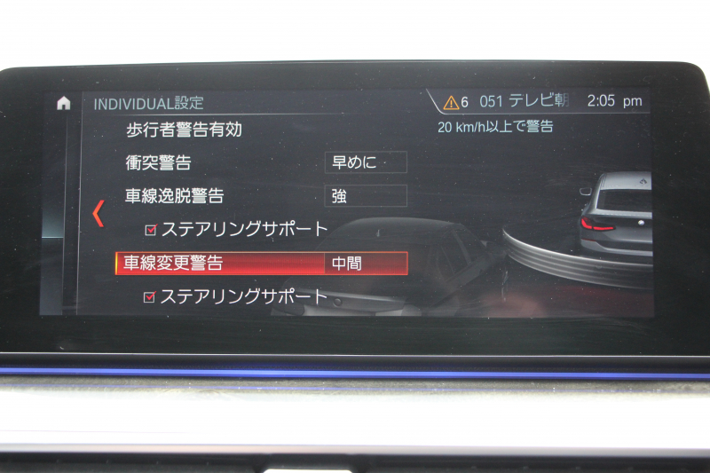 BMW 6シリーズ 630i ｸﾞﾗﾝﾂｰﾘｽﾓ Mｽﾎﾟｰﾂ ｾﾚｸﾄP ﾊﾟﾉﾗﾏｻﾝﾙｰﾌ 全席ﾋｰﾀｰ黒革 ﾘｱｼｰﾄ電動可倒調整 ﾊｰﾏﾝｶｰﾄﾞﾝ 追従ACC HUD LEDﾍｯﾄﾞﾗｲﾄ 4ｿﾞｰﾝｴｱｺﾝ 360度ｶﾒﾗ ﾀｯﾁ画面HDDﾅﾋﾞｼﾞｪｽﾁｬｰC ﾜｲﾔﾚｽ充電 ﾌﾙｾｸﾞTV 液晶ﾒｰﾀｰ  2年保証