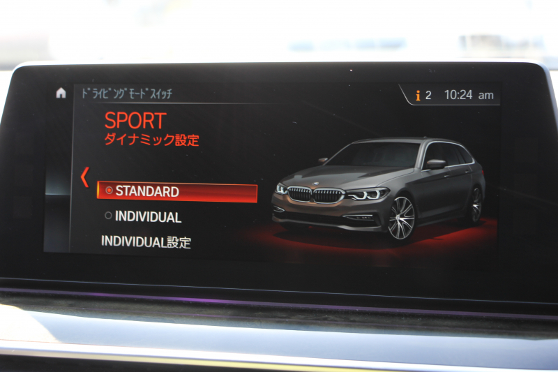 BMW 5シリーズ 530i ﾂｰﾘﾝｸﾞMｽﾎﾟｰﾂ 252馬力 ﾊﾟﾉﾗﾏｻﾝﾙｰﾌ ﾊｰﾏﾝｶｰﾄﾞﾝ 4ｿﾞｰﾝｴｱｺﾝ 全席ﾋｰﾀｰ黒革 HUD 追従ACC ｽﾃｱﾘﾝｸﾞｻﾎﾟｰﾄ 液晶ﾒｰﾀｰ ﾀｯﾁ画面HDDﾅﾋﾞTV 360度ｶﾒﾗ LEDﾍｯﾄﾞﾗｲﾄ ｵｰﾄﾊｲﾋﾞｰﾑ Mspﾌﾞﾚｰｷ 電動Rｹﾞｰﾄ 2年保証