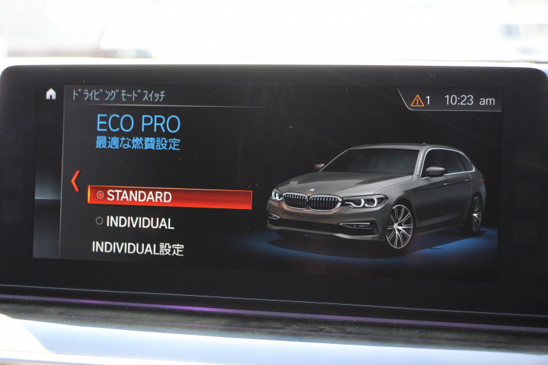 BMW 5シリーズ 530i ﾂｰﾘﾝｸﾞMｽﾎﾟｰﾂ 252馬力 ﾊﾟﾉﾗﾏｻﾝﾙｰﾌ ﾊｰﾏﾝｶｰﾄﾞﾝ 4ｿﾞｰﾝｴｱｺﾝ 全席ﾋｰﾀｰ黒革 HUD 追従ACC ｽﾃｱﾘﾝｸﾞｻﾎﾟｰﾄ 液晶ﾒｰﾀｰ ﾀｯﾁ画面HDDﾅﾋﾞTV 360度ｶﾒﾗ LEDﾍｯﾄﾞﾗｲﾄ ｵｰﾄﾊｲﾋﾞｰﾑ Mspﾌﾞﾚｰｷ 電動Rｹﾞｰﾄ 2年保証