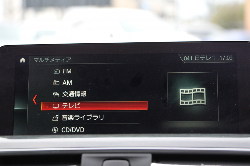 BMW 4シリーズ 420i ｸｰﾍﾟMｽﾎﾟｰﾂ 後期 ﾋｰﾀｰ黒革 LEDﾍｯﾄﾞﾗｲﾄ LEDﾃｰﾙ 追従ACC 液晶ﾒｰﾀｰ ﾌﾙｾｸﾞTV ﾀｯﾁ画面HDDﾅﾋﾞMﾊﾟﾌｫｰﾏﾝｽﾌﾞﾚｰｷ 新ﾐﾗｰETC2.0 ﾚｰﾝﾁｪﾝｼﾞ警告 衝突軽減ﾌﾞﾚｰｷ 車線逸脱警告 歩行者警告 ｽﾏｰﾄｷｰ 2年保証