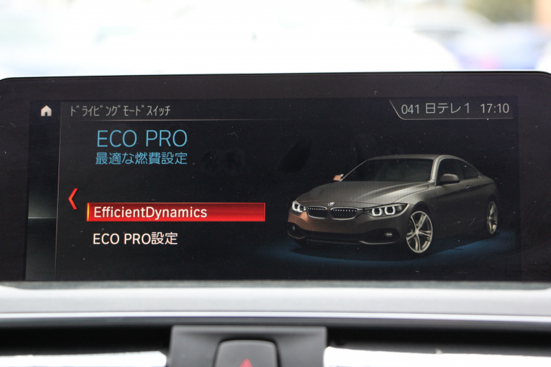 BMW 4シリーズ 420i ｸｰﾍﾟMｽﾎﾟｰﾂ 後期 ﾋｰﾀｰ黒革 LEDﾍｯﾄﾞﾗｲﾄ LEDﾃｰﾙ 追従ACC 液晶ﾒｰﾀｰ ﾌﾙｾｸﾞTV ﾀｯﾁ画面HDDﾅﾋﾞMﾊﾟﾌｫｰﾏﾝｽﾌﾞﾚｰｷ 新ﾐﾗｰETC2.0 ﾚｰﾝﾁｪﾝｼﾞ警告 衝突軽減ﾌﾞﾚｰｷ 車線逸脱警告 歩行者警告 ｽﾏｰﾄｷｰ 2年保証