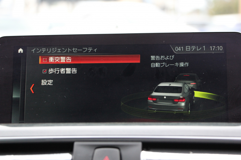 BMW 4シリーズ 420i ｸｰﾍﾟMｽﾎﾟｰﾂ 後期 ﾋｰﾀｰ黒革 LEDﾍｯﾄﾞﾗｲﾄ LEDﾃｰﾙ 追従ACC 液晶ﾒｰﾀｰ ﾌﾙｾｸﾞTV ﾀｯﾁ画面HDDﾅﾋﾞMﾊﾟﾌｫｰﾏﾝｽﾌﾞﾚｰｷ 新ﾐﾗｰETC2.0 ﾚｰﾝﾁｪﾝｼﾞ警告 衝突軽減ﾌﾞﾚｰｷ 車線逸脱警告 歩行者警告 ｽﾏｰﾄｷｰ 2年保証