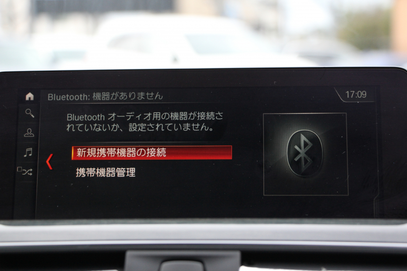 BMW 4シリーズ 420i ｸｰﾍﾟMｽﾎﾟｰﾂ 後期 ﾋｰﾀｰ黒革 LEDﾍｯﾄﾞﾗｲﾄ LEDﾃｰﾙ 追従ACC 液晶ﾒｰﾀｰ ﾌﾙｾｸﾞTV ﾀｯﾁ画面HDDﾅﾋﾞMﾊﾟﾌｫｰﾏﾝｽﾌﾞﾚｰｷ 新ﾐﾗｰETC2.0 ﾚｰﾝﾁｪﾝｼﾞ警告 衝突軽減ﾌﾞﾚｰｷ 車線逸脱警告 歩行者警告 ｽﾏｰﾄｷｰ 2年保証