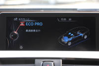 BMW 3シリーズ 320i ｸﾞﾗﾝﾂｰﾘｽﾓ Mｽﾎﾟｰﾂ【5/22迄限定掲載】追従ACC 衝突軽減ﾌﾞﾚｰｷ 車線逸脱警告 歩行者警告 HDDﾅﾋﾞBｶﾒﾗ 電動ﾄﾗﾝｸ Mｽﾎﾟｰﾂｴｱﾛ 18AW ﾒﾓﾘ-付電動ｼｰﾄ ETC2.0 ｽﾏｰﾄｷｰ ｷｾﾉﾝ ﾊﾟﾄﾞﾙｼﾌﾄ 電動ﾘｱｳｲﾝｸﾞ2年保証