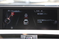 BMW 3シリーズ 320i ｸﾞﾗﾝﾂｰﾘｽﾓ Mｽﾎﾟｰﾂ【5/22迄限定掲載】追従ACC 衝突軽減ﾌﾞﾚｰｷ 車線逸脱警告 歩行者警告 HDDﾅﾋﾞBｶﾒﾗ 電動ﾄﾗﾝｸ Mｽﾎﾟｰﾂｴｱﾛ 18AW ﾒﾓﾘ-付電動ｼｰﾄ ETC2.0 ｽﾏｰﾄｷｰ ｷｾﾉﾝ ﾊﾟﾄﾞﾙｼﾌﾄ 電動ﾘｱｳｲﾝｸﾞ2年保証