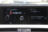 BMW 3シリーズ 320i ｸﾞﾗﾝﾂｰﾘｽﾓ Mｽﾎﾟｰﾂ【5/22迄限定掲載】追従ACC 衝突軽減ﾌﾞﾚｰｷ 車線逸脱警告 歩行者警告 HDDﾅﾋﾞBｶﾒﾗ 電動ﾄﾗﾝｸ Mｽﾎﾟｰﾂｴｱﾛ 18AW ﾒﾓﾘ-付電動ｼｰﾄ ETC2.0 ｽﾏｰﾄｷｰ ｷｾﾉﾝ ﾊﾟﾄﾞﾙｼﾌﾄ 電動ﾘｱｳｲﾝｸﾞ2年保証