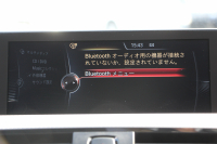 BMW 3シリーズ 320i ｸﾞﾗﾝﾂｰﾘｽﾓ Mｽﾎﾟｰﾂ【5/22迄限定掲載】追従ACC 衝突軽減ﾌﾞﾚｰｷ 車線逸脱警告 歩行者警告 HDDﾅﾋﾞBｶﾒﾗ 電動ﾄﾗﾝｸ Mｽﾎﾟｰﾂｴｱﾛ 18AW ﾒﾓﾘ-付電動ｼｰﾄ ETC2.0 ｽﾏｰﾄｷｰ ｷｾﾉﾝ ﾊﾟﾄﾞﾙｼﾌﾄ 電動ﾘｱｳｲﾝｸﾞ2年保証