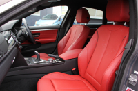 BMW 4シリーズ 420i ｸﾞﾗﾝｸｰﾍﾟｽﾀｲﾙﾏｲｽﾀｰ 限定車 【5/22迄限定掲載】ﾌｪｲｽﾘﾌﾄ後 後期 individualｶﾗｰ ﾋｰﾀｰ赤革 ﾚｻﾞｰﾀﾞｯｼｭﾎﾞｰﾄﾞLEDﾍｯﾄﾞﾗｲﾄ 19AW 追従ACC ﾚｰﾝC警告 液晶ﾒｰﾀｰ HDDﾅﾋﾞﾌﾙｾｸﾞTV Bｶﾒﾗ 衝突軽減ﾌﾞﾚｰｷ 車線逸脱警告 歩行者警告 電動ﾄﾗﾝｸ 2年保証