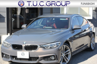 BMW 4シリーズ 420i ｸﾞﾗﾝｸｰﾍﾟｽﾀｲﾙﾏｲｽﾀｰ 限定車 【5/22迄限定掲載】ﾌｪｲｽﾘﾌﾄ後 後期 individualｶﾗｰ ﾋｰﾀｰ赤革 ﾚｻﾞｰﾀﾞｯｼｭﾎﾞｰﾄﾞLEDﾍｯﾄﾞﾗｲﾄ 19AW 追従ACC ﾚｰﾝC警告 液晶ﾒｰﾀｰ HDDﾅﾋﾞﾌﾙｾｸﾞTV Bｶﾒﾗ 衝突軽減ﾌﾞﾚｰｷ 車線逸脱警告 歩行者警告 電動ﾄﾗﾝｸ 2年保証