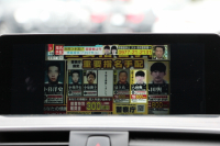 BMW 4シリーズ 420i ｸﾞﾗﾝｸｰﾍﾟｽﾀｲﾙﾏｲｽﾀｰ 限定車 【5/22迄限定掲載】ﾌｪｲｽﾘﾌﾄ後 後期 individualｶﾗｰ ﾋｰﾀｰ赤革 ﾚｻﾞｰﾀﾞｯｼｭﾎﾞｰﾄﾞLEDﾍｯﾄﾞﾗｲﾄ 19AW 追従ACC ﾚｰﾝC警告 液晶ﾒｰﾀｰ HDDﾅﾋﾞﾌﾙｾｸﾞTV Bｶﾒﾗ 衝突軽減ﾌﾞﾚｰｷ 車線逸脱警告 歩行者警告 電動ﾄﾗﾝｸ 2年保証