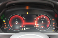 BMW 4シリーズ 420i ｸﾞﾗﾝｸｰﾍﾟｽﾀｲﾙﾏｲｽﾀｰ 限定車 【5/22迄限定掲載】ﾌｪｲｽﾘﾌﾄ後 後期 individualｶﾗｰ ﾋｰﾀｰ赤革 ﾚｻﾞｰﾀﾞｯｼｭﾎﾞｰﾄﾞLEDﾍｯﾄﾞﾗｲﾄ 19AW 追従ACC ﾚｰﾝC警告 液晶ﾒｰﾀｰ HDDﾅﾋﾞﾌﾙｾｸﾞTV Bｶﾒﾗ 衝突軽減ﾌﾞﾚｰｷ 車線逸脱警告 歩行者警告 電動ﾄﾗﾝｸ 2年保証