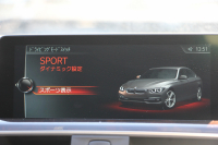 BMW 3シリーズ 320d ﾗｸﾞｼﾞｭｱﾘｰ 後期 【特選車･8月21日迄期間限定掲載】真珠色 新ｴﾝｼﾞﾝ 8C20型 ﾋｰﾀｰ黒革 LEDﾍｯﾄﾞﾗｲﾄ&ﾃｰﾙ 追従ACC ﾚｰﾝﾁｪﾝｼﾞ警告 衝突軽減ﾌﾞﾚｰｷ ﾀｯﾁﾊﾟｯﾄﾞ対応HDDﾅﾋﾞBluetooth接続 Bｶﾒﾗ ｽﾏｰﾄｷｰ ｸﾛｰﾑﾗｲﾝｴｸｽﾃﾘｱ 2年保証