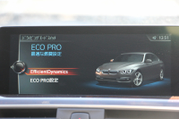 BMW 3シリーズ 320d ﾗｸﾞｼﾞｭｱﾘｰ 後期 【特選車･8月21日迄期間限定掲載】真珠色 新ｴﾝｼﾞﾝ 8C20型 ﾋｰﾀｰ黒革 LEDﾍｯﾄﾞﾗｲﾄ&ﾃｰﾙ 追従ACC ﾚｰﾝﾁｪﾝｼﾞ警告 衝突軽減ﾌﾞﾚｰｷ ﾀｯﾁﾊﾟｯﾄﾞ対応HDDﾅﾋﾞBluetooth接続 Bｶﾒﾗ ｽﾏｰﾄｷｰ ｸﾛｰﾑﾗｲﾝｴｸｽﾃﾘｱ 2年保証