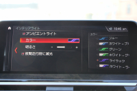 BMW X3 M40d ｾﾚｸﾄP 326馬力【特選車】3.0Lﾃﾞｨｰｾﾞﾙﾀｰﾎﾞﾊﾟﾉﾗﾏｻﾝﾙｰﾌ 全席ﾋｰﾀｰ黒革  ﾊｰﾏﾝｶｰﾄﾞﾝｻｳﾝﾄﾞHUD ﾘｱｼｰﾄ可倒調整 専用21AW Mｽﾎﾟｰﾂﾃﾞﾌ&ﾌﾞﾚｰｷ 追従ACC ｽﾃｱﾘﾝｸﾞｻﾎﾟｰﾄ ﾀｯﾁ画面HDDﾅﾋﾞTV 360度ｶﾒﾗ ｱﾝﾋﾞｴﾝﾄﾗｲﾄ 電動ﾄﾗﾝｸ 2年保証