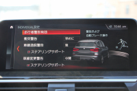 BMW X3 M40d ｾﾚｸﾄP 326馬力【特選車】3.0Lﾃﾞｨｰｾﾞﾙﾀｰﾎﾞﾊﾟﾉﾗﾏｻﾝﾙｰﾌ 全席ﾋｰﾀｰ黒革  ﾊｰﾏﾝｶｰﾄﾞﾝｻｳﾝﾄﾞHUD ﾘｱｼｰﾄ可倒調整 専用21AW Mｽﾎﾟｰﾂﾃﾞﾌ&ﾌﾞﾚｰｷ 追従ACC ｽﾃｱﾘﾝｸﾞｻﾎﾟｰﾄ ﾀｯﾁ画面HDDﾅﾋﾞTV 360度ｶﾒﾗ ｱﾝﾋﾞｴﾝﾄﾗｲﾄ 電動ﾄﾗﾝｸ 2年保証