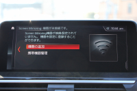 BMW X3 M40d ｾﾚｸﾄP 326馬力【特選車】3.0Lﾃﾞｨｰｾﾞﾙﾀｰﾎﾞﾊﾟﾉﾗﾏｻﾝﾙｰﾌ 全席ﾋｰﾀｰ黒革  ﾊｰﾏﾝｶｰﾄﾞﾝｻｳﾝﾄﾞHUD ﾘｱｼｰﾄ可倒調整 専用21AW Mｽﾎﾟｰﾂﾃﾞﾌ&ﾌﾞﾚｰｷ 追従ACC ｽﾃｱﾘﾝｸﾞｻﾎﾟｰﾄ ﾀｯﾁ画面HDDﾅﾋﾞTV 360度ｶﾒﾗ ｱﾝﾋﾞｴﾝﾄﾗｲﾄ 電動ﾄﾗﾝｸ 2年保証