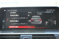 BMW X3 M40d ｾﾚｸﾄP 326馬力【特選車】3.0Lﾃﾞｨｰｾﾞﾙﾀｰﾎﾞﾊﾟﾉﾗﾏｻﾝﾙｰﾌ 全席ﾋｰﾀｰ黒革  ﾊｰﾏﾝｶｰﾄﾞﾝｻｳﾝﾄﾞHUD ﾘｱｼｰﾄ可倒調整 専用21AW Mｽﾎﾟｰﾂﾃﾞﾌ&ﾌﾞﾚｰｷ 追従ACC ｽﾃｱﾘﾝｸﾞｻﾎﾟｰﾄ ﾀｯﾁ画面HDDﾅﾋﾞTV 360度ｶﾒﾗ ｱﾝﾋﾞｴﾝﾄﾗｲﾄ 電動ﾄﾗﾝｸ 2年保証