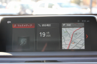 BMW 7シリーズ 740d Xdrive Mｽﾎﾟｰﾂ ﾘｱｺﾝﾌｫｰﾄP ﾘｱｴﾝﾀｰﾃｲﾒﾝﾄ ﾘｱﾓﾆﾀｰ ﾀｯﾁｺﾏﾝﾄﾞﾋｰﾄｺﾝﾌｫｰﾄP ｻﾝﾙｰﾌ ﾚｰｻﾞｰﾗｲﾄ ﾃﾞｨｽﾌﾟﾚｲｷｰ ﾘﾓｰﾄﾊﾟｰｷﾝｸﾞﾏｯｻｰｼﾞ&ﾍﾞﾝﾁﾚｰｼｮﾝ ｺﾆｬｯｸﾚｻﾞｰ 360度ｶﾒﾗ 4WD 3.0Lﾃﾞｨｰｾﾞﾙﾀｰﾎﾞ2年保証