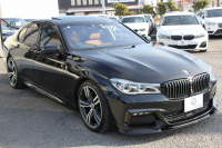 BMW 7シリーズ 740d Xdrive Mｽﾎﾟｰﾂ ﾘｱｺﾝﾌｫｰﾄP ﾘｱｴﾝﾀｰﾃｲﾒﾝﾄ ﾘｱﾓﾆﾀｰ ﾀｯﾁｺﾏﾝﾄﾞﾋｰﾄｺﾝﾌｫｰﾄP ｻﾝﾙｰﾌ ﾚｰｻﾞｰﾗｲﾄ ﾃﾞｨｽﾌﾟﾚｲｷｰ ﾘﾓｰﾄﾊﾟｰｷﾝｸﾞﾏｯｻｰｼﾞ&ﾍﾞﾝﾁﾚｰｼｮﾝ ｺﾆｬｯｸﾚｻﾞｰ 360度ｶﾒﾗ 4WD 3.0Lﾃﾞｨｰｾﾞﾙﾀｰﾎﾞ2年保証