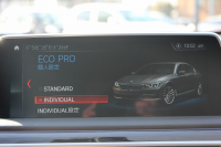 BMW 7シリーズ 740d Xdrive Mｽﾎﾟｰﾂ ﾘｱｺﾝﾌｫｰﾄP ﾘｱｴﾝﾀｰﾃｲﾒﾝﾄ ﾘｱﾓﾆﾀｰ ﾀｯﾁｺﾏﾝﾄﾞﾋｰﾄｺﾝﾌｫｰﾄP ｻﾝﾙｰﾌ ﾚｰｻﾞｰﾗｲﾄ ﾃﾞｨｽﾌﾟﾚｲｷｰ ﾘﾓｰﾄﾊﾟｰｷﾝｸﾞﾏｯｻｰｼﾞ&ﾍﾞﾝﾁﾚｰｼｮﾝ ｺﾆｬｯｸﾚｻﾞｰ 360度ｶﾒﾗ 4WD 3.0Lﾃﾞｨｰｾﾞﾙﾀｰﾎﾞ2年保証