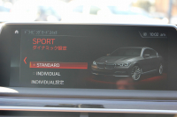 BMW 7シリーズ 740d Xdrive Mｽﾎﾟｰﾂ ﾘｱｺﾝﾌｫｰﾄP ﾘｱｴﾝﾀｰﾃｲﾒﾝﾄ ﾘｱﾓﾆﾀｰ ﾀｯﾁｺﾏﾝﾄﾞﾋｰﾄｺﾝﾌｫｰﾄP ｻﾝﾙｰﾌ ﾚｰｻﾞｰﾗｲﾄ ﾃﾞｨｽﾌﾟﾚｲｷｰ ﾘﾓｰﾄﾊﾟｰｷﾝｸﾞﾏｯｻｰｼﾞ&ﾍﾞﾝﾁﾚｰｼｮﾝ ｺﾆｬｯｸﾚｻﾞｰ 360度ｶﾒﾗ 4WD 3.0Lﾃﾞｨｰｾﾞﾙﾀｰﾎﾞ2年保証