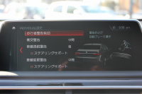 BMW 7シリーズ 740d Xdrive Mｽﾎﾟｰﾂ ﾘｱｺﾝﾌｫｰﾄP ﾘｱｴﾝﾀｰﾃｲﾒﾝﾄ ﾘｱﾓﾆﾀｰ ﾀｯﾁｺﾏﾝﾄﾞﾋｰﾄｺﾝﾌｫｰﾄP ｻﾝﾙｰﾌ ﾚｰｻﾞｰﾗｲﾄ ﾃﾞｨｽﾌﾟﾚｲｷｰ ﾘﾓｰﾄﾊﾟｰｷﾝｸﾞﾏｯｻｰｼﾞ&ﾍﾞﾝﾁﾚｰｼｮﾝ ｺﾆｬｯｸﾚｻﾞｰ 360度ｶﾒﾗ 4WD 3.0Lﾃﾞｨｰｾﾞﾙﾀｰﾎﾞ2年保証