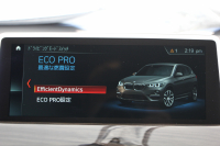 BMW X1 Xdrive18d Xﾗｲﾝ ﾊｲﾗｲﾝ ｺﾝﾌｫｰﾄP 中期 変更後ﾓﾃﾞﾙ 新ﾒｰﾀｰ 新ﾃﾞｻﾞｲﾝ茶革ｼｰﾄ 追従ACC HUD 変更後ﾀｯﾁ画面HDDﾅﾋﾞPｱｼｽﾄ Bｶﾒﾗ ﾙｰﾑﾐﾗｰETC2.0 電動ﾄﾗﾝｸ 衝突軽減ﾌﾞﾚｰｷ 車線逸脱警告 歩行者警告 ｱﾝﾋﾞｴﾝﾄﾗｲﾄ ｽﾏｰﾄｷｰ 2年保証
