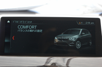 BMW X1 Xdrive18d Xﾗｲﾝ ﾊｲﾗｲﾝ ｺﾝﾌｫｰﾄP 中期 変更後ﾓﾃﾞﾙ 新ﾒｰﾀｰ 新ﾃﾞｻﾞｲﾝ茶革ｼｰﾄ 追従ACC HUD 変更後ﾀｯﾁ画面HDDﾅﾋﾞPｱｼｽﾄ Bｶﾒﾗ ﾙｰﾑﾐﾗｰETC2.0 電動ﾄﾗﾝｸ 衝突軽減ﾌﾞﾚｰｷ 車線逸脱警告 歩行者警告 ｱﾝﾋﾞｴﾝﾄﾗｲﾄ ｽﾏｰﾄｷｰ 2年保証