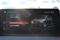 BMW X1 Xdrive18d Xﾗｲﾝ ﾊｲﾗｲﾝ LCI後期 ﾌｪｲｽﾘﾌﾄ後 1ｵｰﾅ 追従ACC ﾋｰﾀｰ黒革 LEDﾍｯﾄﾞﾗｲﾄ&ﾃｰﾙ&ﾌｫｸﾞﾀｯﾁ画面HDDﾅﾋﾞPｱｼｽﾄ ｱﾝﾋﾞｴﾝﾄﾗｲﾄ 電動ﾘｱｹﾞｰﾄ 衝突軽減ﾌﾞﾚｰｷ 車線逸脱警告 歩行者警告 ｽﾏｰﾄｷｰ 2年保証