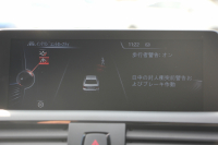 BMW 2シリーズ M235i ｸｰﾍﾟ1ｵﾅ 直6ﾀｰﾎﾞ326馬力 ｱﾀﾞﾌﾟﾃｨﾌﾞMｻｽ 専用ﾌﾞﾚｰｷ Bｶﾒﾗ&ﾘｱPDC 衝突軽減ﾌﾞﾚｰｷ 車線逸脱警告 歩行者警告 ﾌﾞﾚｰｷ付ｸﾙｺﾝ HDDﾅﾋﾞBluetooth接続 ｽﾏｰﾄｷｰ 18AW ﾊﾟﾄﾞﾙｼﾌﾄ 2年保証