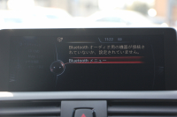 BMW 2シリーズ M235i ｸｰﾍﾟ1ｵﾅ 直6ﾀｰﾎﾞ326馬力 ｱﾀﾞﾌﾟﾃｨﾌﾞMｻｽ 専用ﾌﾞﾚｰｷ Bｶﾒﾗ&ﾘｱPDC 衝突軽減ﾌﾞﾚｰｷ 車線逸脱警告 歩行者警告 ﾌﾞﾚｰｷ付ｸﾙｺﾝ HDDﾅﾋﾞBluetooth接続 ｽﾏｰﾄｷｰ 18AW ﾊﾟﾄﾞﾙｼﾌﾄ 2年保証