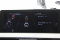 BMW 4シリーズ 420i ｸﾞﾗﾝｸｰﾍﾟMｽﾎﾟｰﾂ ﾌｧｽﾄﾄﾗｯｸP LEDﾍｯﾄﾞﾗｲﾄ 追従ACC ｱﾀﾞﾌﾟﾃｨﾌﾞMｻｽ 19AW Mｽﾎﾟｰﾂﾌﾞﾚｰｷ ﾚﾑｽﾏﾌﾗｰ GroupMﾗﾑｴｱｼｽﾃﾑ 衝突軽減ﾌﾞﾚｰｷ 車線逸脱警告 歩行者警告 HDDﾅﾋﾞBｶﾒﾗ 電動ﾄﾗﾝｸ ｽﾏｰﾄｷｰ 2年保証