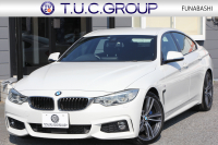 BMW 4シリーズ 420i ｸﾞﾗﾝｸｰﾍﾟMｽﾎﾟｰﾂ ﾌｧｽﾄﾄﾗｯｸP LEDﾍｯﾄﾞﾗｲﾄ 追従ACC ｱﾀﾞﾌﾟﾃｨﾌﾞMｻｽ 19AW Mｽﾎﾟｰﾂﾌﾞﾚｰｷ ﾚﾑｽﾏﾌﾗｰ GroupMﾗﾑｴｱｼｽﾃﾑ 衝突軽減ﾌﾞﾚｰｷ 車線逸脱警告 歩行者警告 HDDﾅﾋﾞBｶﾒﾗ 電動ﾄﾗﾝｸ ｽﾏｰﾄｷｰ 2年保証