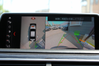 BMW 7シリーズ 740i Mｽﾎﾟｰﾂ ﾘｱｺﾝﾌｫｰﾄP ﾘｱｴﾝﾀｰﾃｲﾒﾝﾄ ﾘｱﾓﾆﾀｰ ﾀｯﾁｺﾏﾝﾄﾞﾋｰﾄｺﾝﾌｫｰﾄP ｻﾝﾙｰﾌ ﾚｰｻﾞｰﾗｲﾄ ﾃﾞｨｽﾌﾟﾚｲｷｰ ﾘﾓｰﾄﾊﾟｰｷﾝｸﾞ20AW ﾏｯｻｰｼﾞ&ﾍﾞﾝﾁﾚｰｼｮﾝ ﾌﾞﾗｯｸﾅｯﾊﾟﾚｻﾞｰ 360度ｶﾒﾗ 電動ﾄﾗﾝｸ HUD 追従ACC 2年保証