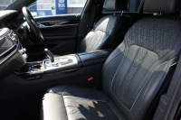 BMW 7シリーズ 740i Mｽﾎﾟｰﾂ ﾘｱｺﾝﾌｫｰﾄP ﾘｱｴﾝﾀｰﾃｲﾒﾝﾄ ﾘｱﾓﾆﾀｰ ﾀｯﾁｺﾏﾝﾄﾞﾋｰﾄｺﾝﾌｫｰﾄP ｻﾝﾙｰﾌ ﾚｰｻﾞｰﾗｲﾄ ﾃﾞｨｽﾌﾟﾚｲｷｰ ﾘﾓｰﾄﾊﾟｰｷﾝｸﾞ20AW ﾏｯｻｰｼﾞ&ﾍﾞﾝﾁﾚｰｼｮﾝ ﾌﾞﾗｯｸﾅｯﾊﾟﾚｻﾞｰ 360度ｶﾒﾗ 電動ﾄﾗﾝｸ HUD 追従ACC 2年保証