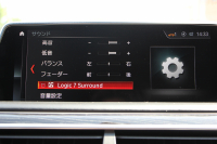 BMW 7シリーズ 740i Mｽﾎﾟｰﾂ ﾘｱｺﾝﾌｫｰﾄP ﾘｱｴﾝﾀｰﾃｲﾒﾝﾄ ﾘｱﾓﾆﾀｰ ﾀｯﾁｺﾏﾝﾄﾞﾋｰﾄｺﾝﾌｫｰﾄP ｻﾝﾙｰﾌ ﾚｰｻﾞｰﾗｲﾄ ﾃﾞｨｽﾌﾟﾚｲｷｰ ﾘﾓｰﾄﾊﾟｰｷﾝｸﾞ20AW ﾏｯｻｰｼﾞ&ﾍﾞﾝﾁﾚｰｼｮﾝ ﾌﾞﾗｯｸﾅｯﾊﾟﾚｻﾞｰ 360度ｶﾒﾗ 電動ﾄﾗﾝｸ HUD 追従ACC 2年保証