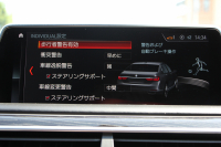 BMW 7シリーズ 740i Mｽﾎﾟｰﾂ ﾘｱｺﾝﾌｫｰﾄP ﾘｱｴﾝﾀｰﾃｲﾒﾝﾄ ﾘｱﾓﾆﾀｰ ﾀｯﾁｺﾏﾝﾄﾞﾋｰﾄｺﾝﾌｫｰﾄP ｻﾝﾙｰﾌ ﾚｰｻﾞｰﾗｲﾄ ﾃﾞｨｽﾌﾟﾚｲｷｰ ﾘﾓｰﾄﾊﾟｰｷﾝｸﾞ20AW ﾏｯｻｰｼﾞ&ﾍﾞﾝﾁﾚｰｼｮﾝ ﾌﾞﾗｯｸﾅｯﾊﾟﾚｻﾞｰ 360度ｶﾒﾗ 電動ﾄﾗﾝｸ HUD 追従ACC 2年保証