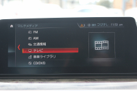 BMW 5シリーズ 530i ﾂｰﾘﾝｸﾞMｽﾎﾟｰﾂ ｾﾚｸﾄP 型式変更後｢JT20｣ 変更後液晶ﾒｰﾀｰ 高出力 252馬力 ﾊﾟﾉﾗﾏｻﾝﾙｰﾌ ﾊｰﾏﾝｶｰﾄﾞﾝｻﾗｳﾝﾄﾞ4ｿﾞｰﾝｴｱｺﾝ 全席ﾋｰﾀｰ黒革 19AW Mｽﾎﾟｰﾂﾌﾞﾚｰｷ Pｱｼｽﾄﾌﾟﾗｽ 360度ｶﾒﾗ ﾀｯﾁ画面ﾅﾋﾞTV 2年保証