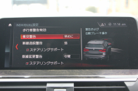 BMW X3 Xdrive20d Mｽﾎﾟｰﾂ ﾊｲﾗｲﾝ 全ﾋｰﾀｰ黒革 ﾗﾝﾊﾞｰｻﾎﾟｰﾄ HUD LEDﾍｯﾄﾞﾗｲﾄ ｵｰﾄﾊｲﾋﾞｰﾑ ﾀｯﾁﾊﾟﾈﾙ対応HDDﾅﾋﾞTV ﾜｲﾔﾚｽ充電 Pｱｼｽﾄﾌﾟﾗｽ 360度ｶﾒﾗ ｽﾃｱﾘﾝｸﾞｻﾎﾟｰﾄ 追従ACC 電動ﾄﾗﾝｸ ﾊﾟﾄﾞﾙｼﾌﾄ 2年保証