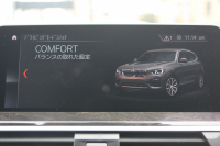 BMW X3 Xdrive20d Mｽﾎﾟｰﾂ ﾊｲﾗｲﾝ 全ﾋｰﾀｰ黒革 ﾗﾝﾊﾞｰｻﾎﾟｰﾄ HUD LEDﾍｯﾄﾞﾗｲﾄ ｵｰﾄﾊｲﾋﾞｰﾑ ﾀｯﾁﾊﾟﾈﾙ対応HDDﾅﾋﾞTV ﾜｲﾔﾚｽ充電 Pｱｼｽﾄﾌﾟﾗｽ 360度ｶﾒﾗ ｽﾃｱﾘﾝｸﾞｻﾎﾟｰﾄ 追従ACC 電動ﾄﾗﾝｸ ﾊﾟﾄﾞﾙｼﾌﾄ 2年保証